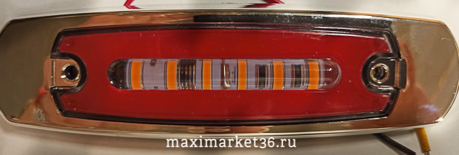 Фонарь маркерный универсальный BD-7065 24V КРАСНЫЙ/2шт