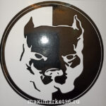 Наклейка - "БУЛЬДОГ" ПИТБУЛЬ 15х15 позитив 74962 (8089)