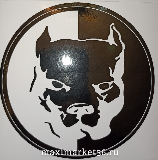 Наклейка - "БУЛЬДОГ" ПИТБУЛЬ 15х15 позитив 74962 (8089)