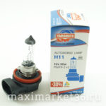 Автолампа H11 12V YAMAHATO (Япония)