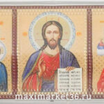 Икона тройная выпуклая пластик (ТРИПТИХ) большая ВЫПУКЛАЯ