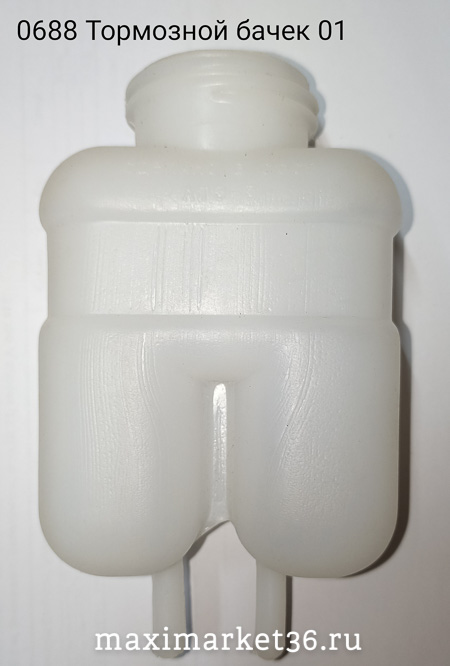 Бачок главн. тормоз. цилиндра двойной 21011-3505100