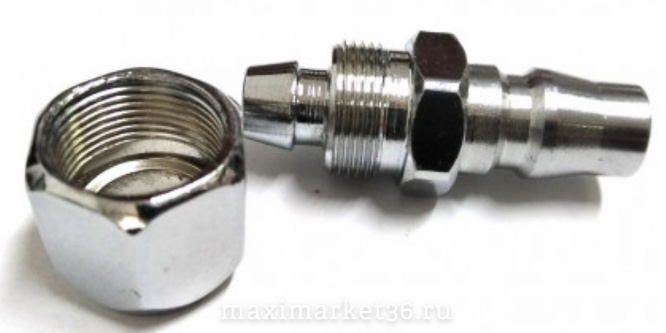 Штуцер (переходник под шланг с гайкой D=8) PR-1861