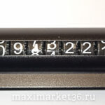 Автовизитка наборная цилилндрическая на 2 номера 120х24мм DP-520