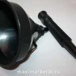 Воронка (лейка) гофрированная разборная с гибким носиком D=160мм Симпласт /VGR2