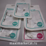 Адаптер OTG 001 micro USB--IPHONE 5 белый ТЕХПАК 2032