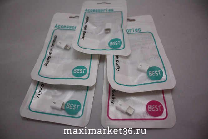 Адаптер OTG 001 micro USB--IPHONE 5 белый ТЕХПАК 2032