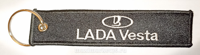 Брелок ткань вышивка "LADA Vesta"