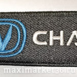 Брелок ткань вышивка "CHANGAN"