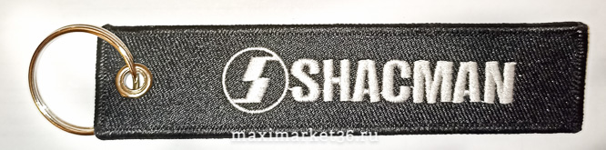 Брелок ткань вышивка "SHACMAN"