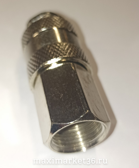 Быстросъём с внутренней резьбой 3/8"