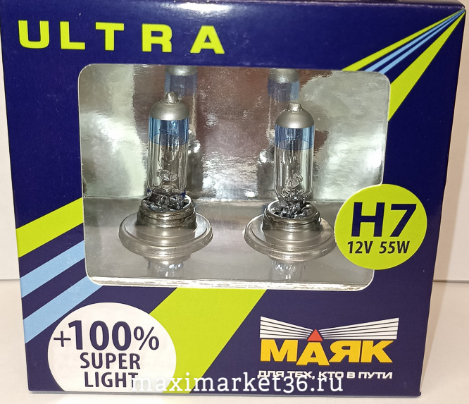 Автолампы H7 (12-55) S.LIGHT+100% PX26d МАЯК УЛЬТРА