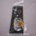 Брелок ШИКАРНЫЙ кожа+серебро TOYOTA