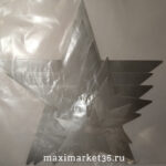 Наклейка ЗВЁЗДЫ 12 шт СЕРЫЕ 05058 (45924)