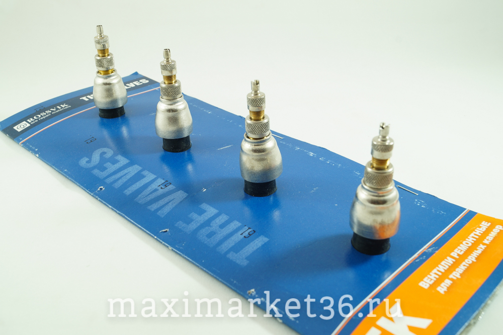 Вентиль тракторный разборн ТК"ROSSVIK" (колокольчик самоклеящийся)/4/