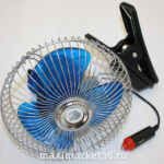 Вентилятор TE-502 16см (6")12V с решеткой металл AVTOVIRAZ -1989 АВ6012( MAAS/1/12) (Ш-Л)(GT-1067)