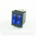 Выключатель светящиеся (4цвета) дополнительные удлинённые сдвоенные