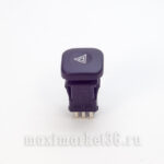 Выключатель аварийной сигнализации (кнопка) ВАЗ 2110-12 европанель ОАО «АВАР» г. Псков 379.3710