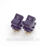 Выключатель наружнег освещ. (габар.)  3-х конт.  2 полож. ВАЗ 2105-2107 "Зубова Поляна" ВК343-03.29А