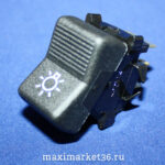 Выключатель наружнего  освещ. (габар.)  6-ти конт 3 полож "Зубова Поляна"ВАЗ 2105-2107 П147-04.29