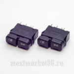 Выключатель наружнего освещения "ЛУЧ" ВАЗ-2115,2123 европанель (Курган) 88.3709 двойной (Г015)