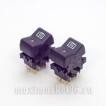 Выключатель обогрева заднего стекла ВАЗ 2101-07 с индикатором Арматура 26.3710-22.22А ЗП