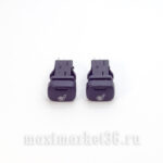 Выключатель обогрева сидений ВАЗ 2115, 2123 Курган "ЗП" 757.3710-07.05А