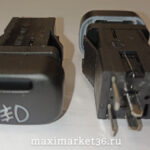 Выключатель противотуманных передних фар ВАЗ 2113-2115,2123 "Луч" Курган