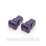 Выключатель противотуманных передних фар Приора 2170 ОАО «СЗР» г.Смоленск 759.3710-07.01А