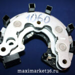 Выпрямительный (диодный) мост ПРАМО-ИСКРА  МП12-100-3-4 ВАЗ 2108,2110 ОАО «Орбита» (Саранск)