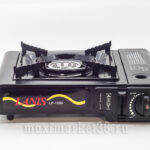 Газовая плитка в чемодане БЕЗ ПЕРЕХОДНИКА  LANIS 1000