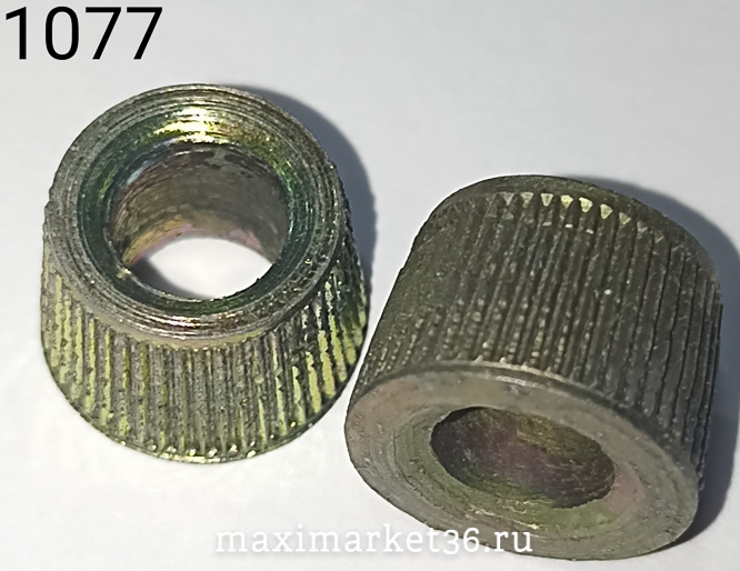 Гайка дворника -2101 шлицевая