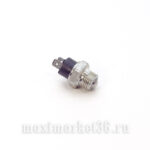 Датчик включ света заднего хода (5ступ) ВК418Д ВАЗ 2101-07ГАЗ УАЗ КАМАЗ1302.3768 3741-3710500 -1298