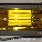 Фара диодная-ходов. огни FP 005 1шт 75W желтая G0042