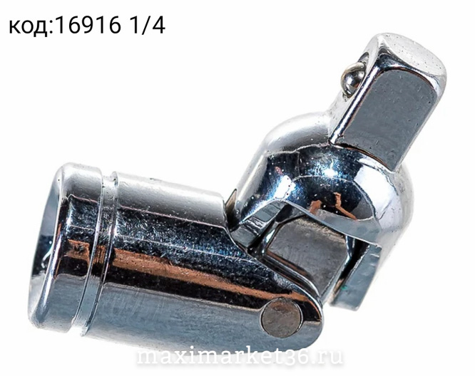 Кардан шарнирный ER-92201 1/4" DR ЭВРИКА