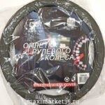 Оплётка руля М Экокожа С2R серая С894А