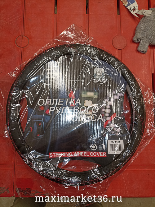 Оплётка руля М Экокожа С2R чёрная С951 C711R C947