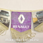 ВымпелТРОЙНОЙ БОЛЬШОЙ С БАХРОМОЙ (АТЛАС) RENAULT+ДЕВЫ