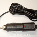 АЗУ  для ТЕЛЕВИЗОРА TV (00005)