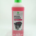 GRASS Сред-во для мытья двигателя. 1л "Motor Cleaner" 116100