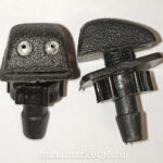 Жиклёр омывателя квадр ЧЁРНЫЙ. (2-ой) на гайке лоб. стекла / 20шт