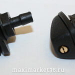 Жиклёр омывателя рассеивающий (длинная голова- 1 глаз) ВЕЕРНЫЙ / 10 шт 1G