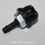 Жиклер омывателя универсальный (любые иномарки и отечеств.)2-глазый"жопка"с желез.гайкой