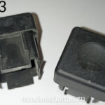 Заглушка консоли (квадратная) 2110-3710604 20 шт