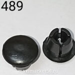 Заглушка места установки спойлера 2112