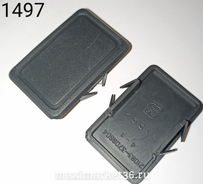 Заглушка панели -21083 20 шт прямоугольная