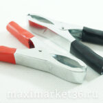 Зажимы проводки,аккумулятор (крокодилы) мал №1 10А