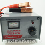 Зарядное устройство Plus 10A MAXINTER