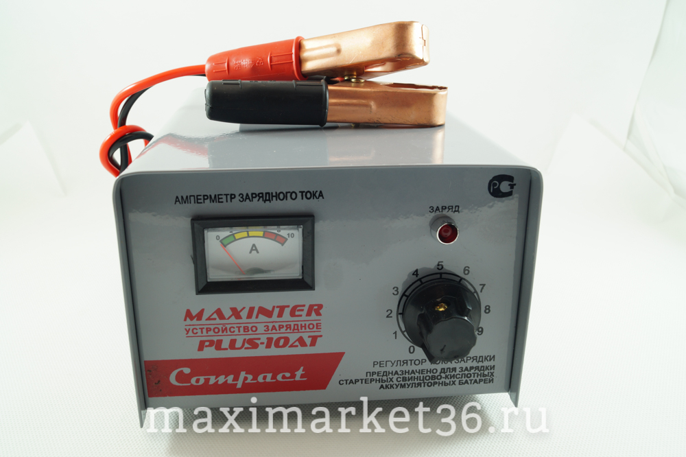Зарядное устройство Plus 10A MAXINTER