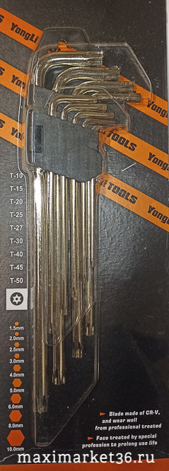 Звёздочки (наборы инстр)TORX длинные SH 007 006